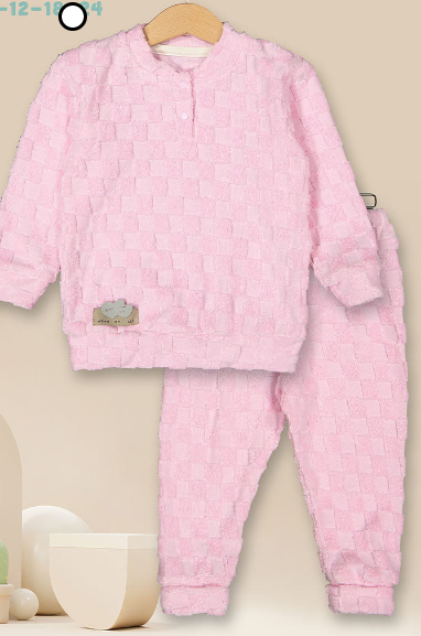 2-Piece Textured Checkered Set